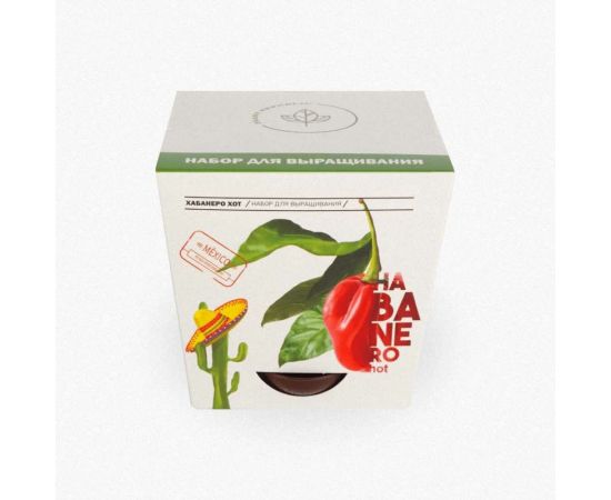 Набор для выращивания растений Plant Republic Перец острый Хабанеро Хот pr-001 – изображение 2