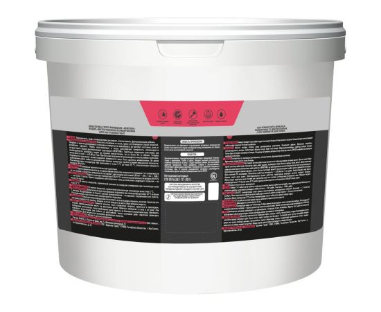 Шпатлевка Newtone ВД, супер финиш NEW, 2.5 л, 4 кг 81604 – изображение 2