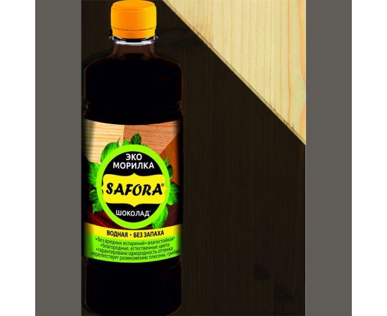 Морилка для дерева SAFORA водная, шоколад, 500 мл 035 – изображение 2