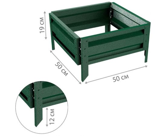 Готовая оцинкованная грядка на дачу Delta-Park GL 0.5x0.5 м, зелёная 30010GL_5050Gr – изображение 2