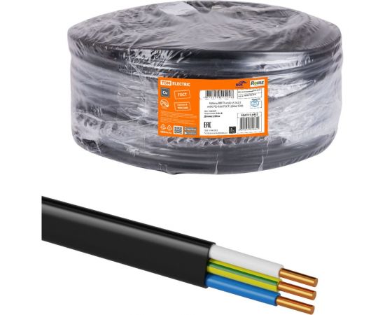 Кабель TDM ВВГ-П нг(А)-LS 3x2,5 ок(N, PE)-0,66 ГОСТ (200м) SQ0117-0452 – изображение 2