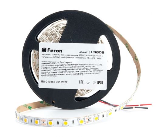 Светодиодная лента FERON LS606/ 60SMD 5050 /м 14.4Вт/м 12V 5000х10х2.32мм 4000К 41447 – изображение 2
