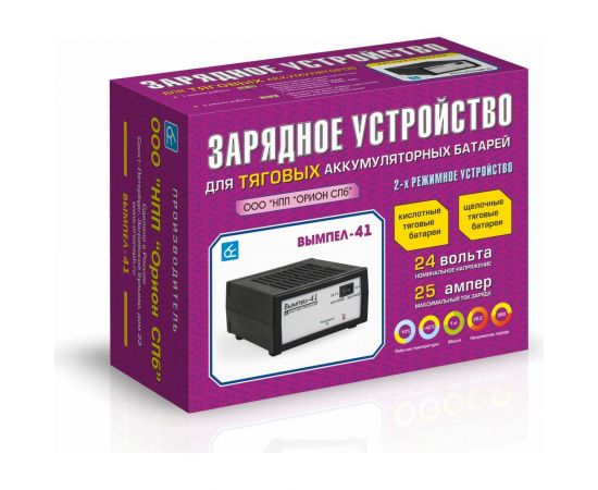 Зарядное устройство Вымпел-41, автомат, 25А, 28.2/36В, для 24В тяговых, кислот., щелочных АКБ 2058 – изображение 2