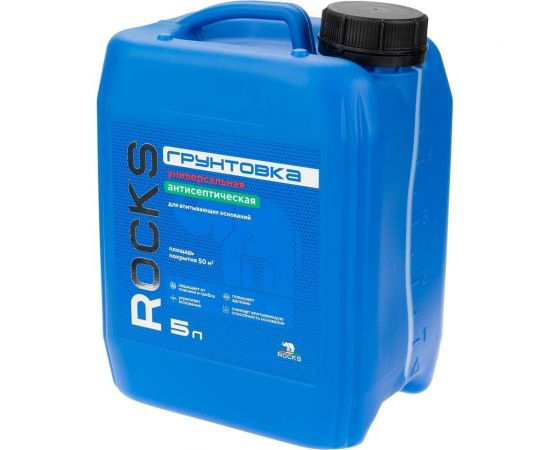 Грунтовка универсальная для влажных помещений ROCKS 5 л 005 – изображение 2