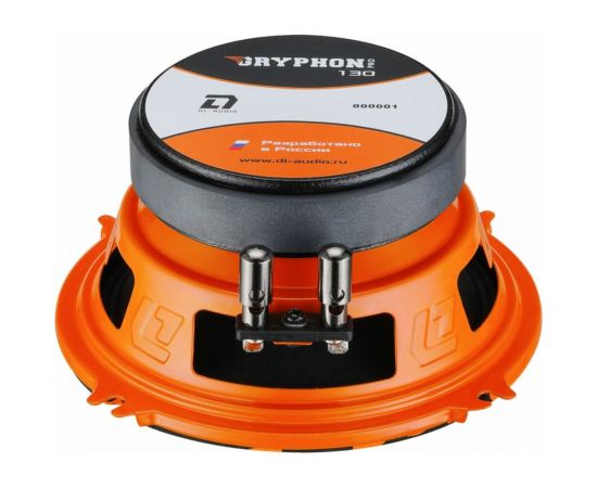 Акустическая система DL AUDIO Gryphon PRO 130 2016022 – изображение 3
