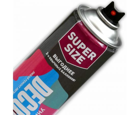 Аэрозольная акриловая эмаль Decorix (универсальная; белый; матовый; 780 мл) 0118-24 DX – изображение 3