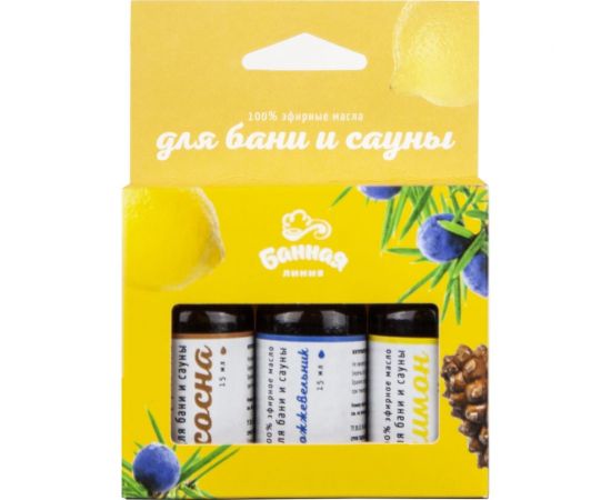 Набор эфирных масел Банная линия Сосна, Можжевельник, Лимон, 3x15 мл 11-496 – изображение 3