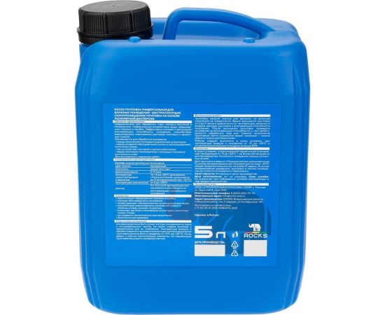 Грунтовка универсальная для влажных помещений ROCKS 5 л 005 – изображение 3