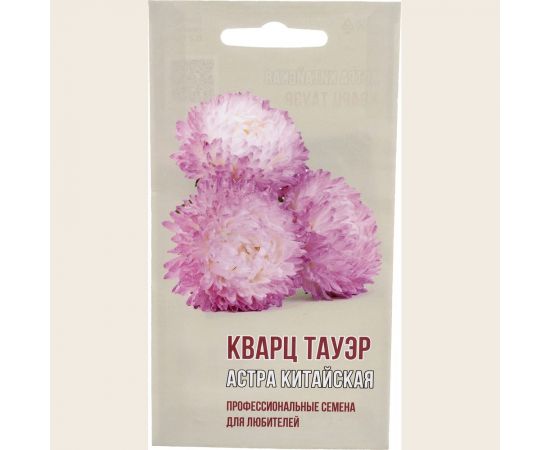 Семена Агрони Астра китайская КВАРЦ ТАУЭР 1915 – изображение 4