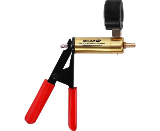 Приспособление для прокачки тормозов и сцепления МЕГЕОН 24001 к0000034052 – изображение 5