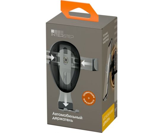 Автомобильный держатель InterStep Гравитация доп крепление на стекло, silver 62695 – изображение 5