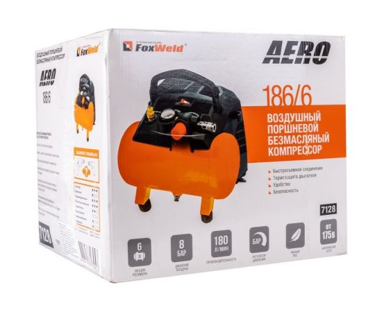 Безмасляный компрессор FOXWELD AERO 186/6 7128 – изображение 7