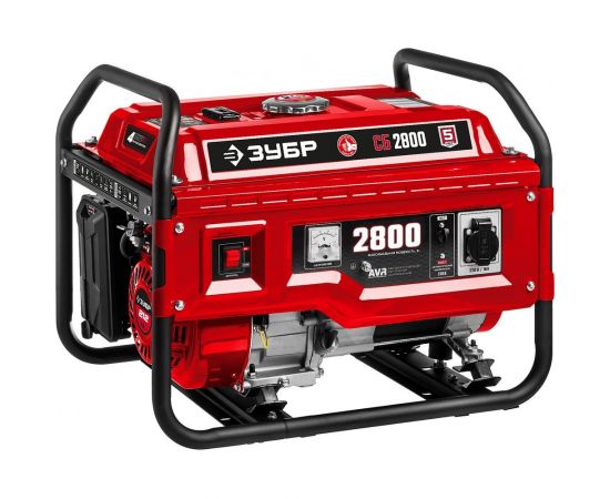 Бензиновый генератор ЗУБР 2800 Вт СБ-2800 