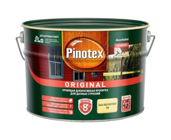 Декоративная пропитка Pinotex ORIGINAL (кроющая с добавлением воска; база под колеровку BW; 9 л) 5279190 