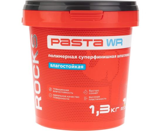 Полимерная шпатлевка ROCKS суперфинишная, влагостойкая, 1.3 кг 046 