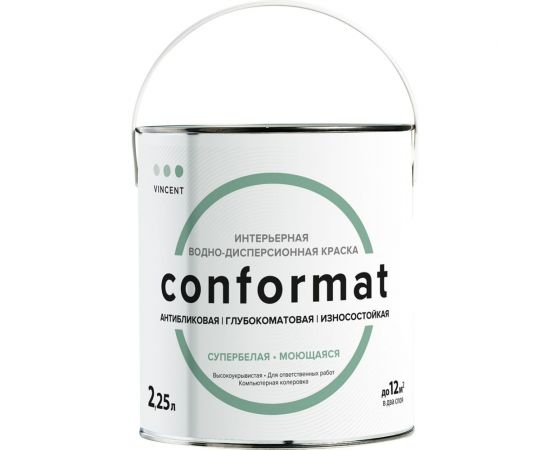 Краска VINCENT CONFORMAT интерьерная антибликовая, износостойкая, глубокоматовая, база A 2,25л 092-201 