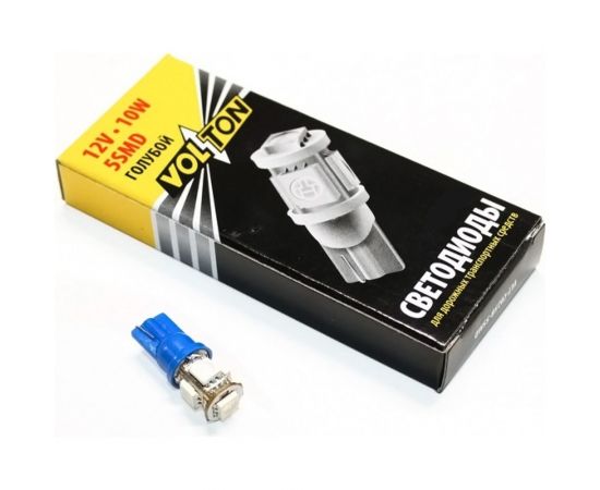 Лампа VOLTON светодиодная, T10, W2.1x9.5d, 12 В, 10 Вт, 5SMD, для габаритов/повторителей, голубой VLT-C025B-5SMD 