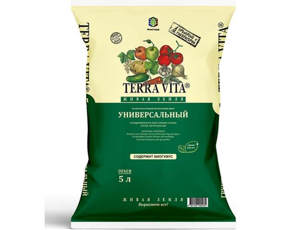 Грунт Terra Vita Живая Земля универсальный 5 л 4601104000239 