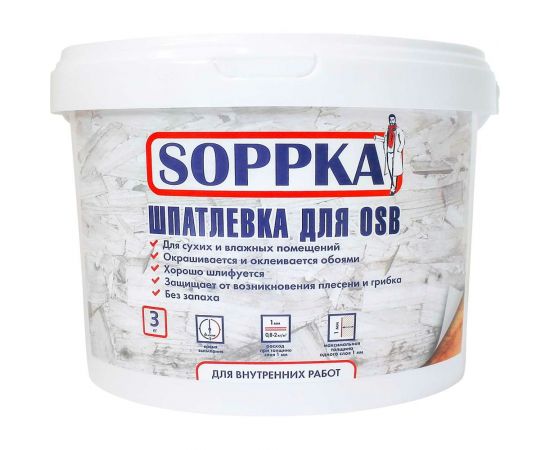 Шпатлевка для OSB SOPPKA 3 кг СОП-Шпатл3 