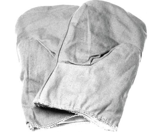 Утепленные рукавицы РемоКолор на ватине 24-4-006 