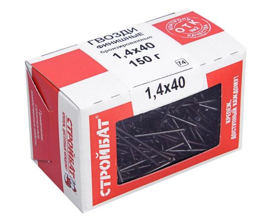 Финишные гвозди Стройбат 1,4x40 бронза 0,15 кг 242941 