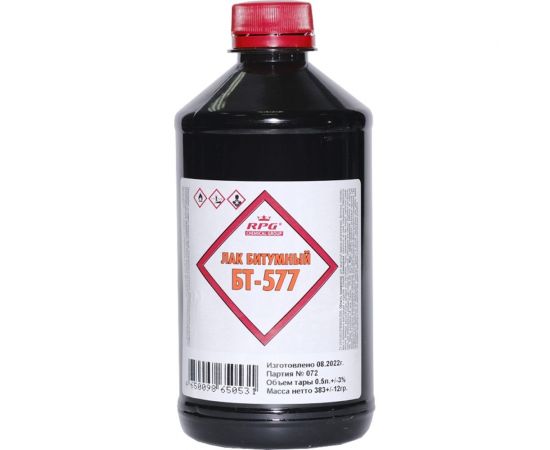 Лак RPG БТ-577 0,5 л 4650098650531 