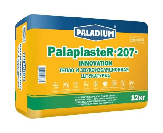 Цементная штукатурка PALADIUM PalaplasteR-207 (с пеностеклом; 12 кг) 82198794 