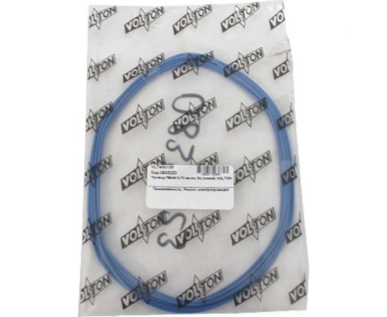 Провод ПВАМ VOLTON 0,75 кв.мм, 5м синий VLT400135 