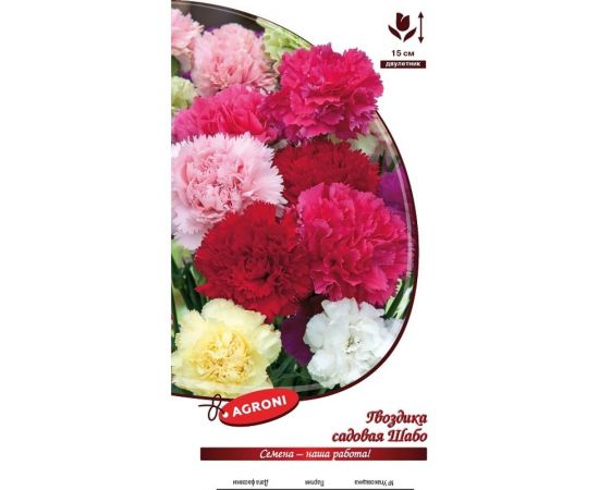 Семена Агрони Гвоздика садовая ШАБО МИКС 2165 