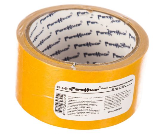 Клейкая двухсторонняя лента РемоКолор основа полипропилен, 48 мм х 10 м, 105 мкм 49-4-510 