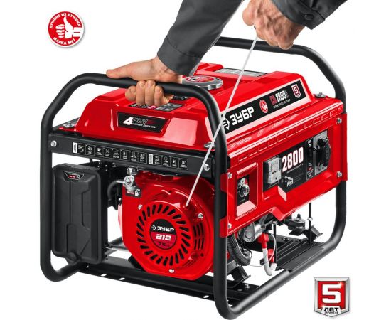 Бензиновый генератор ЗУБР 2800 Вт СБ-2800 – изображение 11