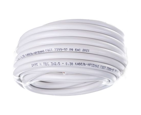 Провод Кабель-Арсенал ПВС 3x2,5 ГОСТ DIY - 10м 54648 – изображение 2