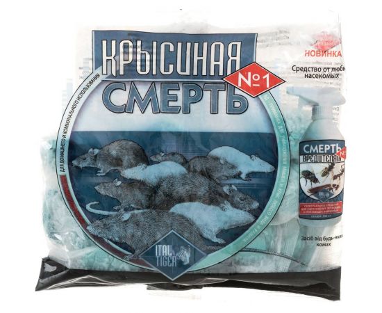 Приманка ЛЕТО №1 Крысиная смерть, мягкие брикеты пак, 200г 9051 – изображение 2