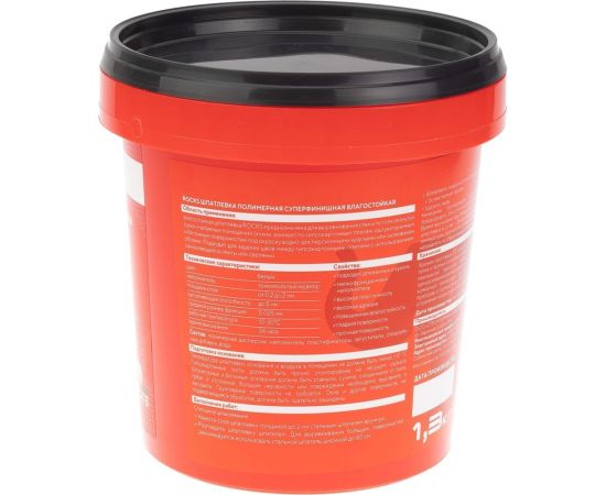 Полимерная шпатлевка ROCKS суперфинишная, влагостойкая, 1.3 кг 046 – изображение 2