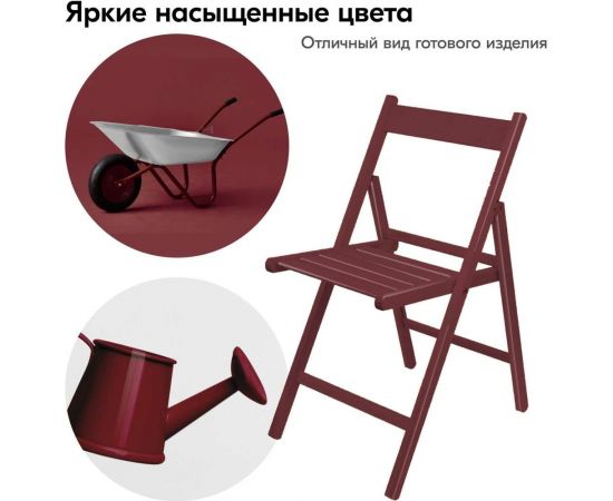 Аэрозольная краска в баллончике KUDO быстросохнущая акриловая универсальная глянцевая RAL 3005 винно-красная KU-A3005 – изображение 2