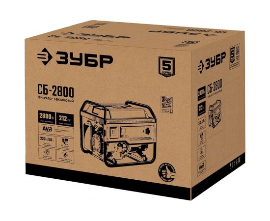 Бензиновый генератор ЗУБР 2800 Вт СБ-2800 – изображение 2