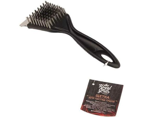 Щетка для чистки гриля ROYALGRILL 80-011 – изображение 2