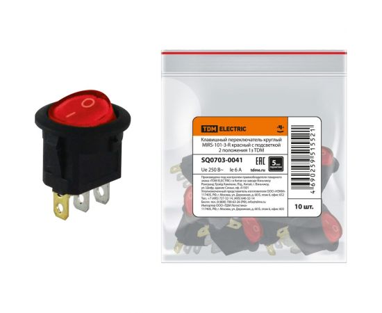 Клавишный круглый переключатель TDM MIRS-101-3-R красный, с подсветкой, 2 положения 1з SQ0703-0041 – изображение 2