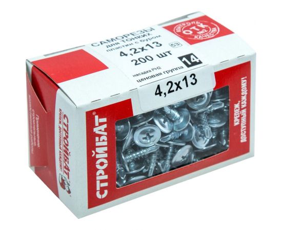 Саморезы Стройбат для тонких пластин с буром оцинкованные 4.2x13 мм 200 шт. 005151 – изображение 3