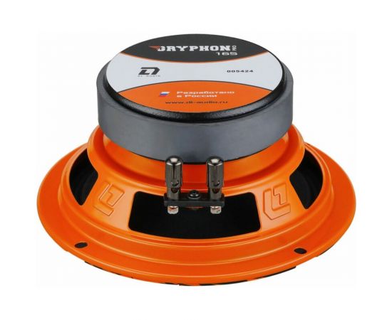 Акустическая система DL AUDIO Gryphon PRO 165 2016020 – изображение 3