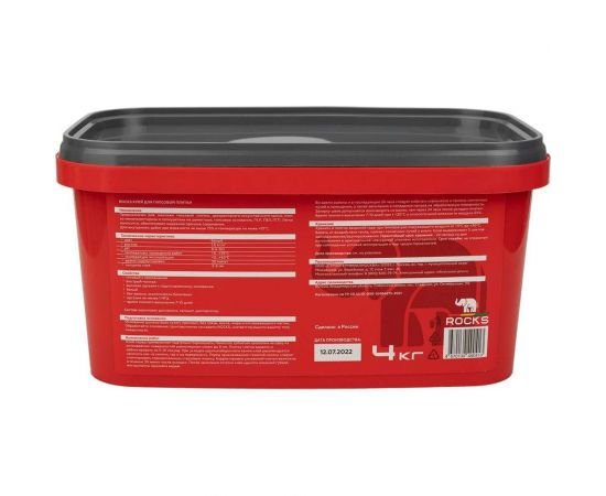 Клей для гипсовой плитки ROCKS 4 кг 036 – изображение 3