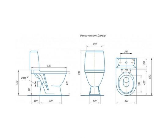 Унитаз-компакт Rosa Премьер белый Вн УнБ04 – изображение 3