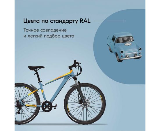 Аэрозольная краска в баллончике KUDO высокопрочная алкидная универсальная глянцевая RAL 5024 серо-голубая KU-10114 – изображение 4