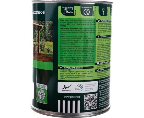Декоративная пропитка для защиты древесины PINOTEX CLASSIC NW (светлый дуб; 1 л) 5195463 – изображение 4