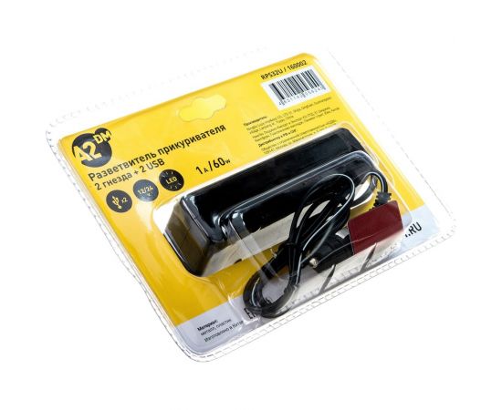 Разветвитель прикуривателя A2DM 021 3 выхода + 2 USB, 12/24 В 160002 – изображение 5