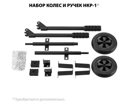 Бензиновый генератор ЗУБР 2800 Вт СБ-2800 – изображение 9