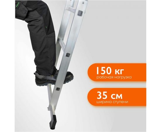 Лестница-стремянка 4x5 трансформер WORKY profi, высота 5.91 м ARD245802 – изображение 9