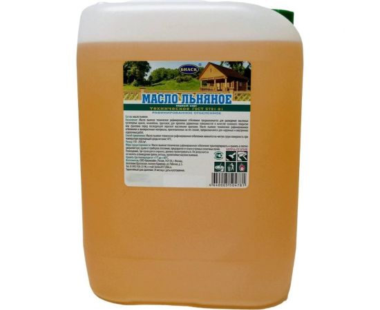 Масло льняное техническое БИАСК ГОСТ 5791-81 3 л ТЛ-3/2,76кг ПК 