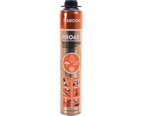Всесезонная профессиональная монтажная пена MARCON PRO 65 4620010540011 
