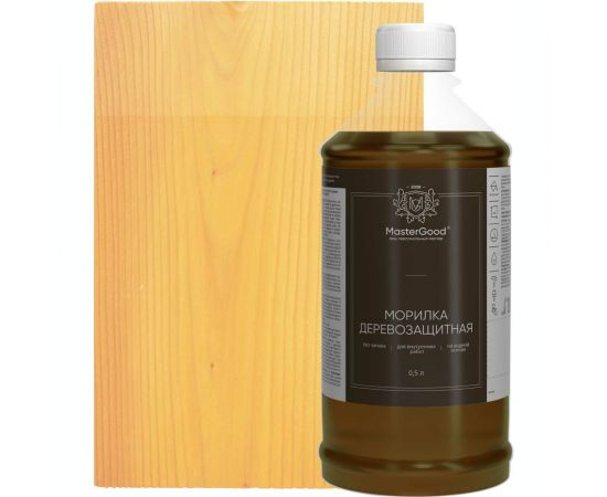 Морилка MasterGood MG Сосна (0,5 л) ""MG-морилка-0,5/сосна 
